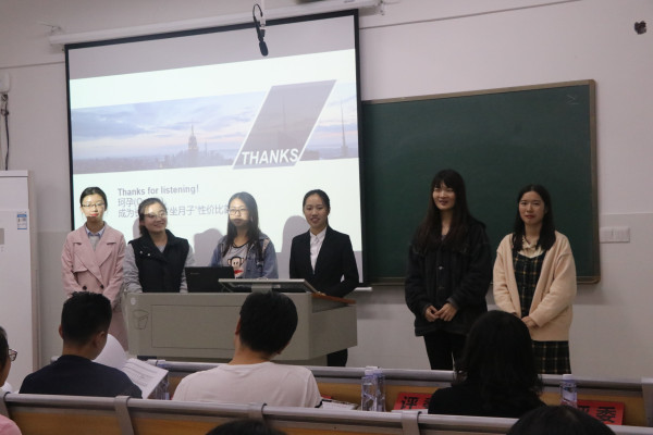 精英队小组答辩环节