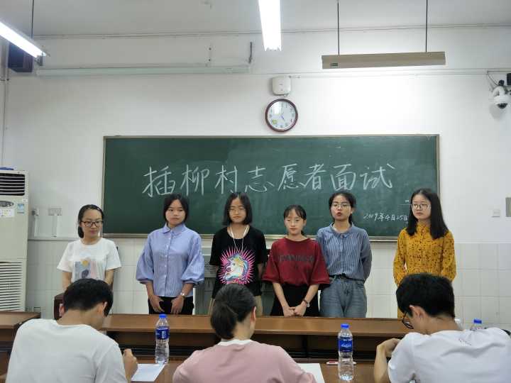 面试者在回答问题