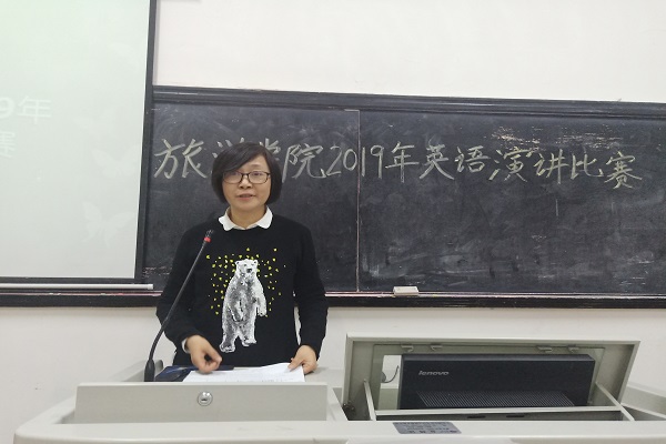 王咏梅总结点评